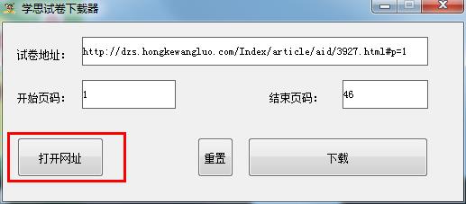 图片3