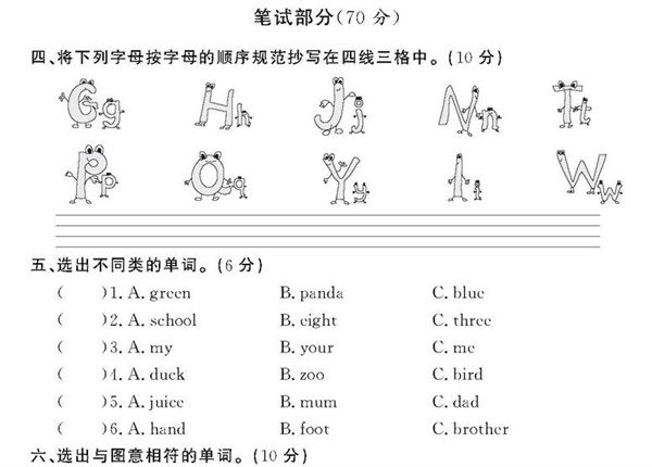 图片8