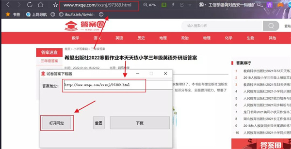 图片9