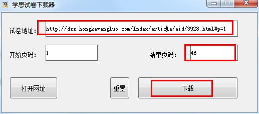 图片7