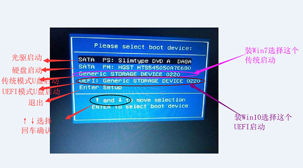 Angel系统维护工具四合一网络版 v2020.12.26