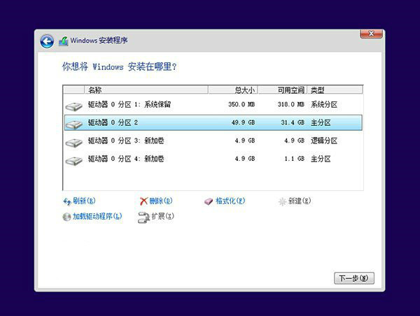 软媒U盘启动软件 v1.69绿色版