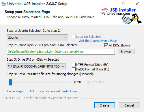 Universal USB Installer v2.0.1.6官方版