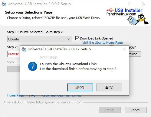 Universal USB Installer v2.0.1.6官方版