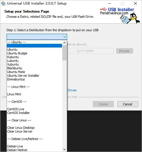 Universal USB Installer v2.0.1.6官方版