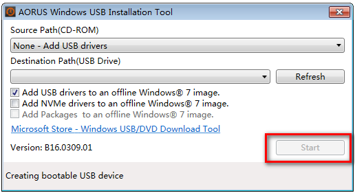 技嘉USB注入工具官方版 v1.0.0.26