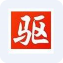 以太网控制器驱动 v1.0