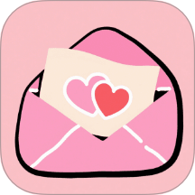 婚礼邀请函最新版