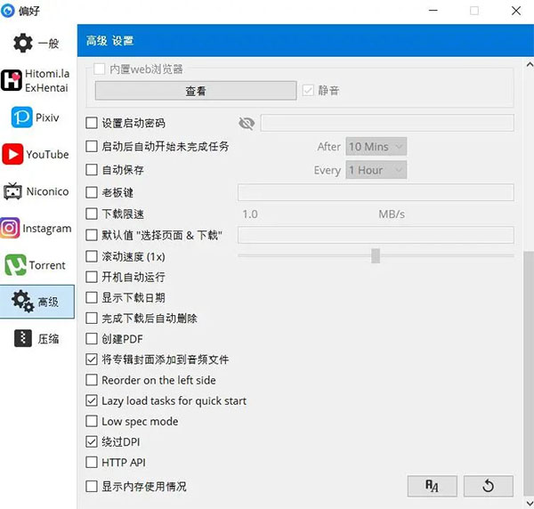 图片8