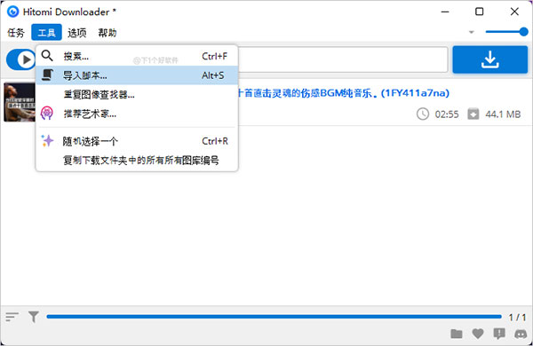 图片1