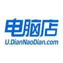 电脑店超级U盘启动盘制作工具 v7.5_