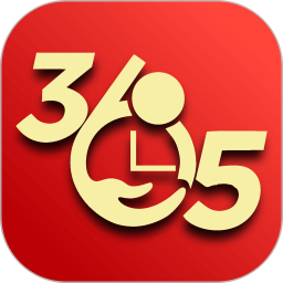 365小时光 7.0.8