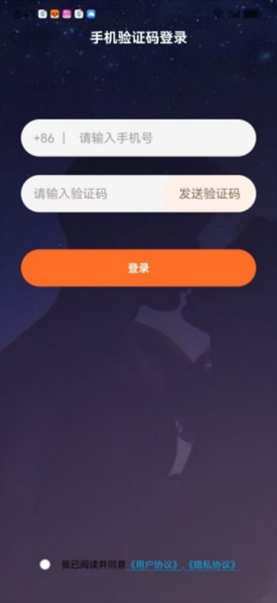 妙赴免费版 妙赴免费版