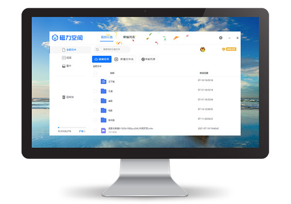 图片1