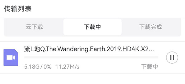 图片7