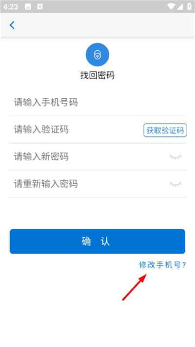 中核二三核建云