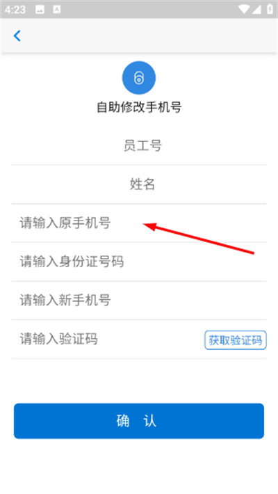 中核二三核建云
