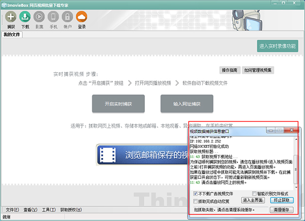 图片3