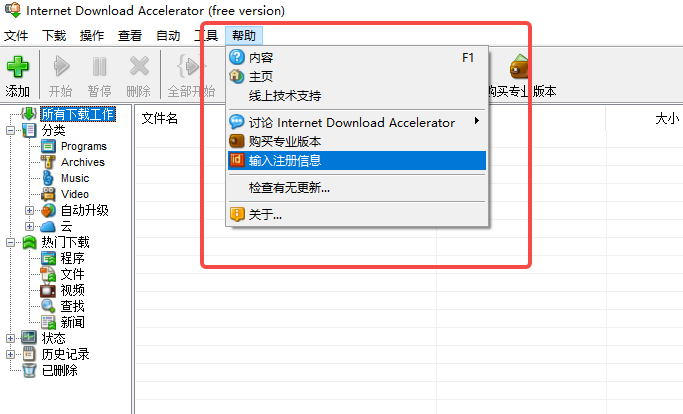 图片10