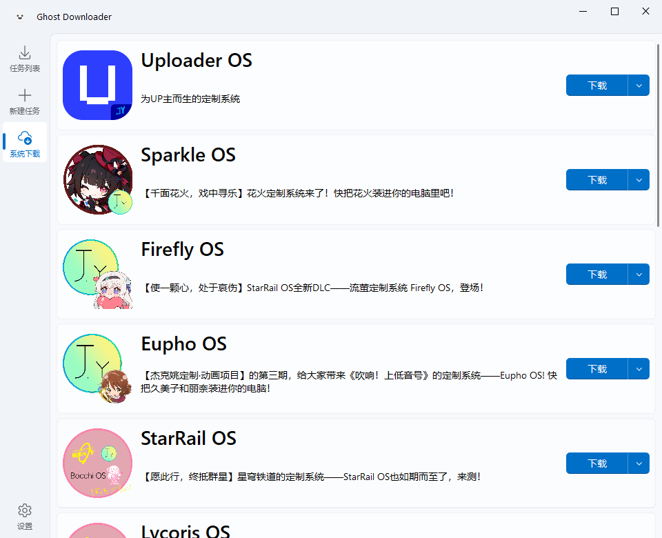 图片3