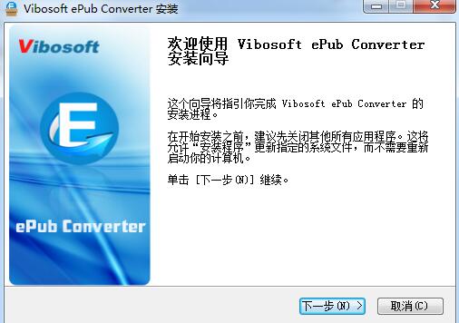 Vibosoft ePub Converter 2.1.24