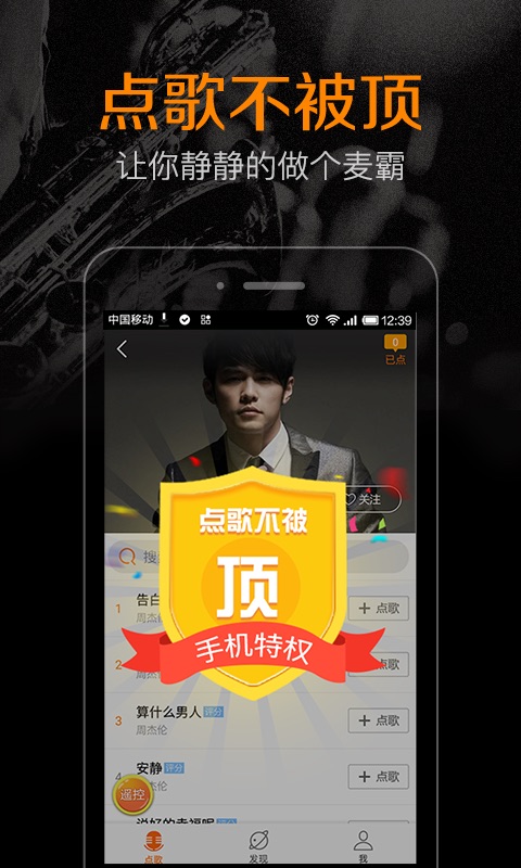 K米 5.8.5 K米 5.8.5