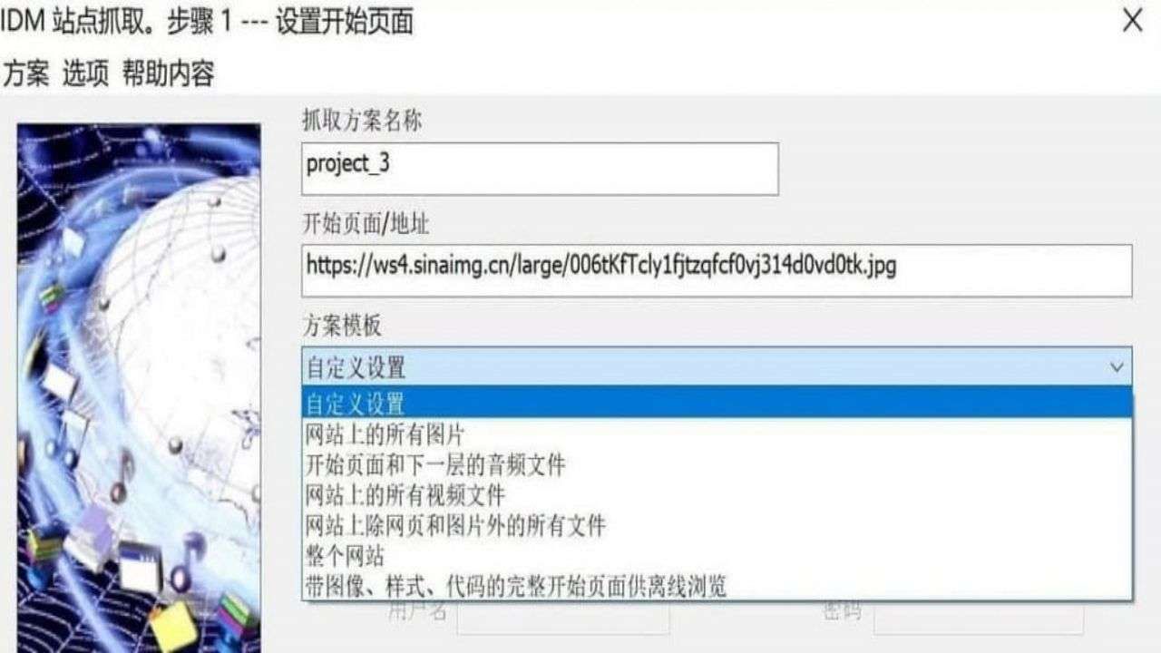 图片5