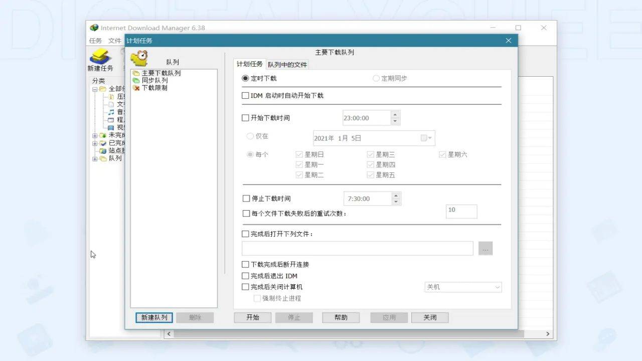图片1
