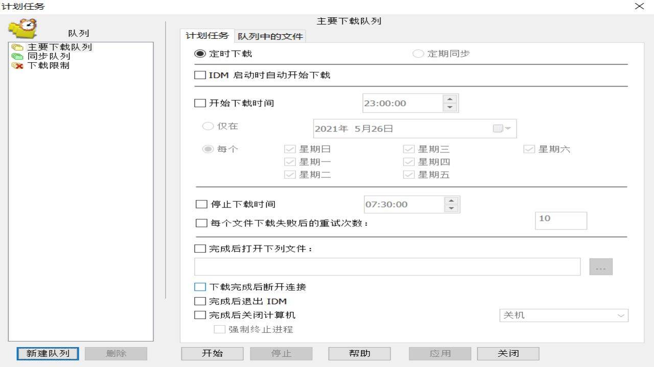 图片4