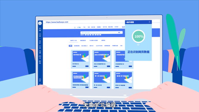 图片3