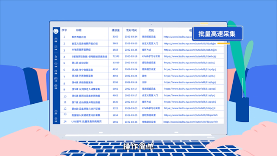图片4