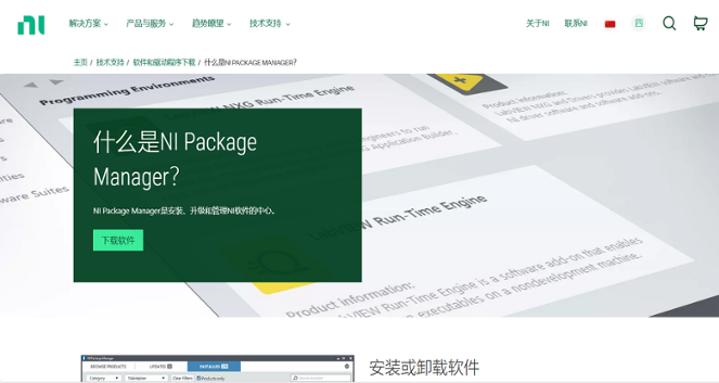 图片4
