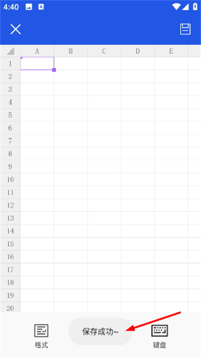 numbers表格最新版
