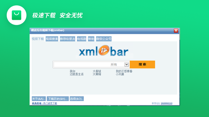 图片2