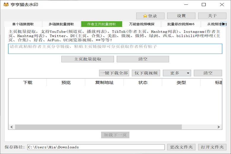 图片3