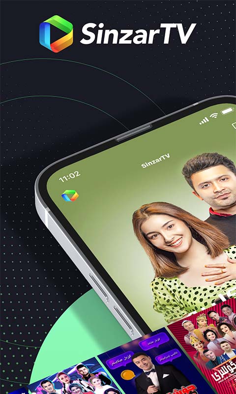 Sinzar 1.9.2.1 Sinzar 1.9.2.1