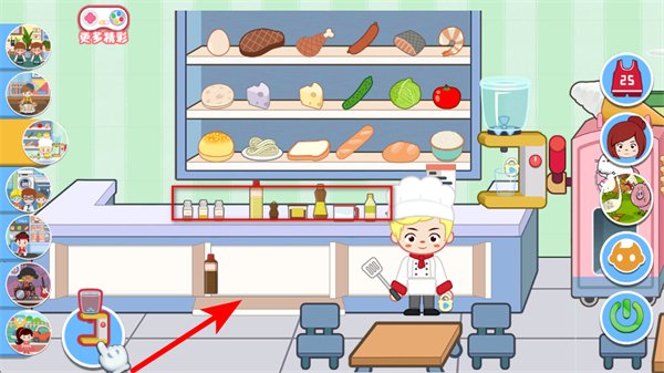 宝宝爱上学手游 宝宝爱上学手游