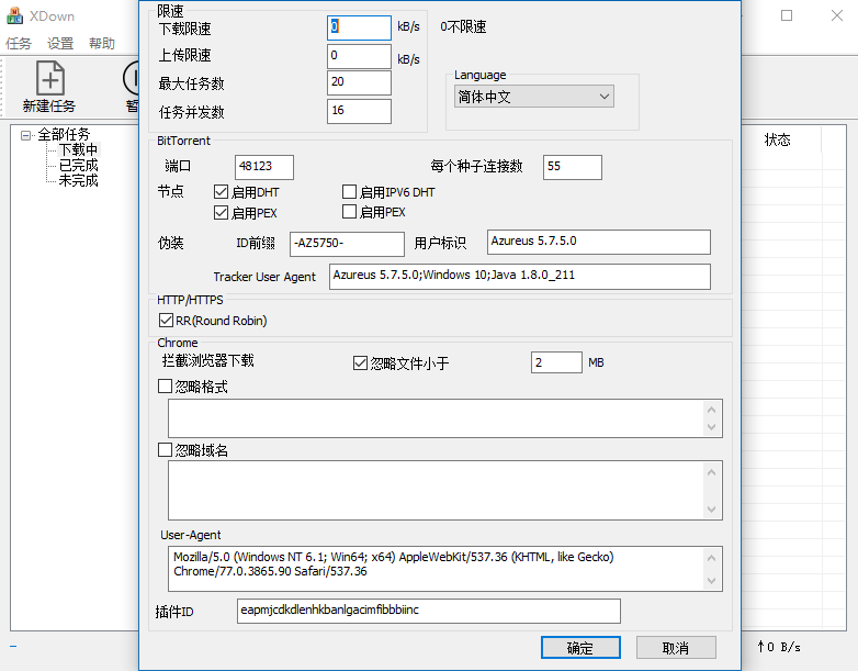 图片1