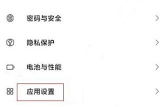 oppo浏览器最新版2026 oppo浏览器最新版2026