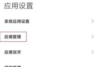 oppo浏览器最新版2026 oppo浏览器最新版2026