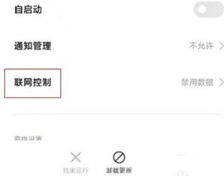 oppo浏览器最新版2026 oppo浏览器最新版2026