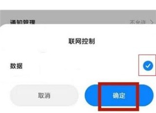 oppo浏览器最新版2026 oppo浏览器最新版2026