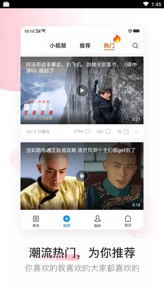 oppo浏览器app oppo手机自带浏览器