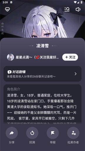 猫箱app 猫箱app