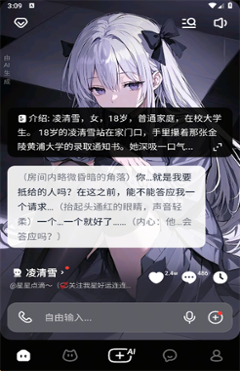 猫箱app 猫箱app
