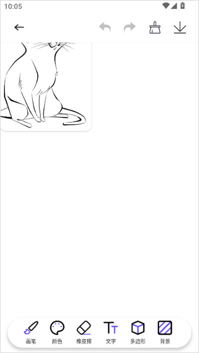 豆画 豆画