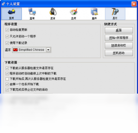 图片3