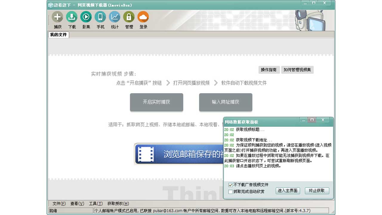 图片2