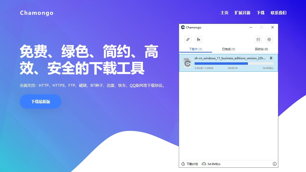 图片1
