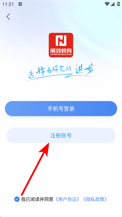 32学苑 32学苑